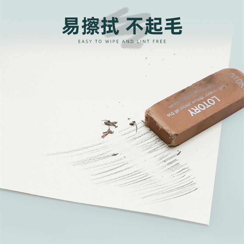 奈尔素描纸8k4k美术生专用绘画艺考联考画纸160g学生手抄报铅画纸