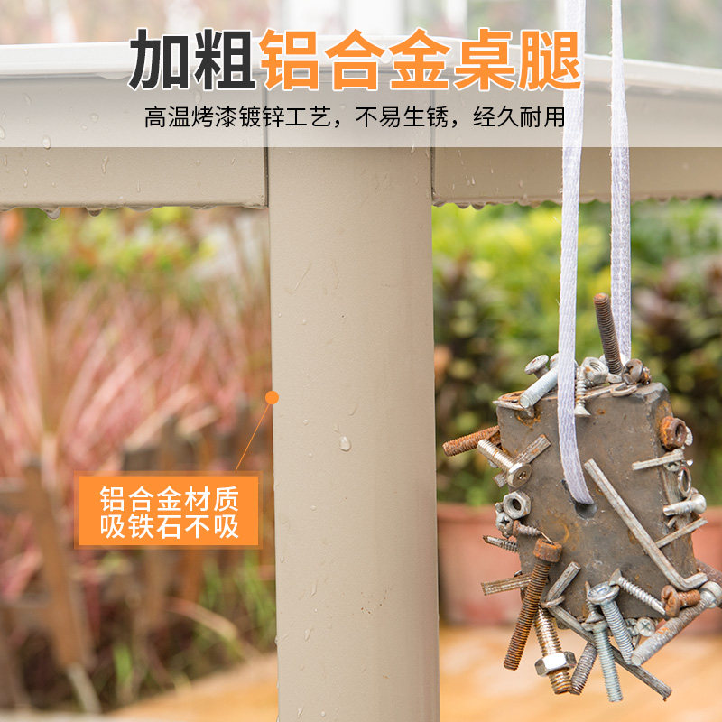 远茂户外阳台桌椅庭院别墅藤椅子室外露天露台花园休闲岩板桌椅