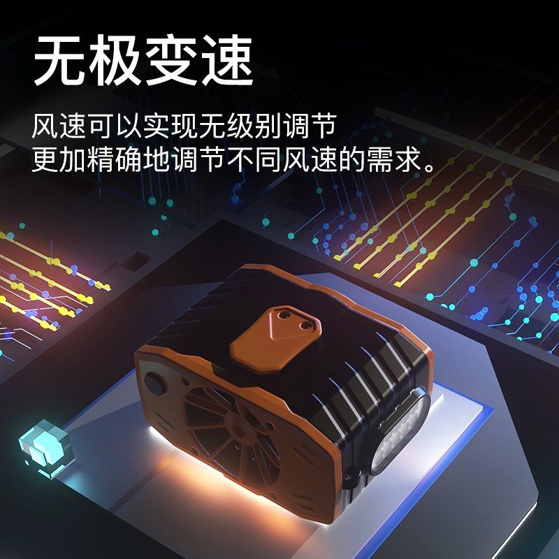 2024新款工地挂腰风扇随身便携式制冷小空调夏天降温神器挂脖风扇
