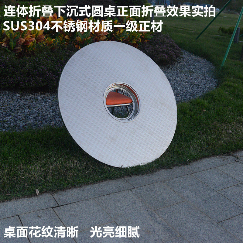 不锈钢火锅桌子电磁炉一体无烟烤肉串串香火锅桌椅组合商用餐馆用