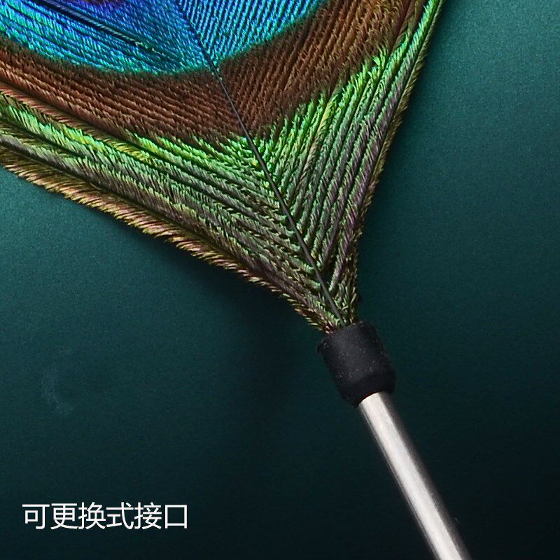 采耳技师专用电动孔雀毛扫脸SPA按摩掏耳朵工具震动替代音叉响夹