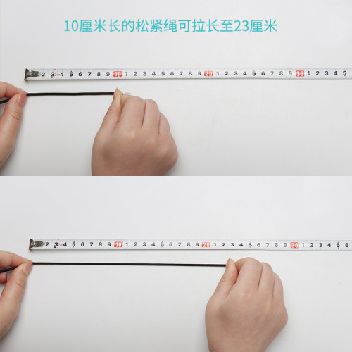 高弹力松紧蚊帐 弹力绳松紧带粗橡筋绳DIY细圆形躺椅松紧绳橡皮筋