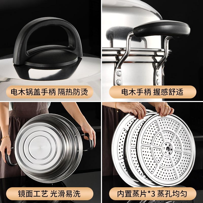 蒸锅不锈钢商用特大号三层食堂酒店摆摊蒸馍蒸馒头包子大容量家用