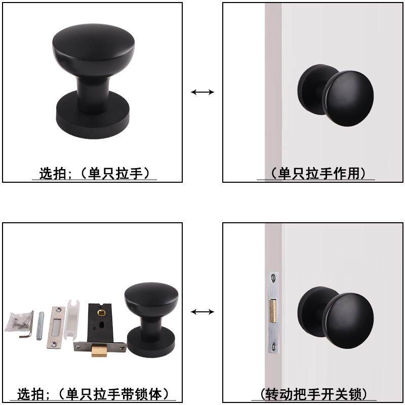依佰利隐形门锁金色球形单面背景墙简约拉手黑色室内门静音铜锁芯