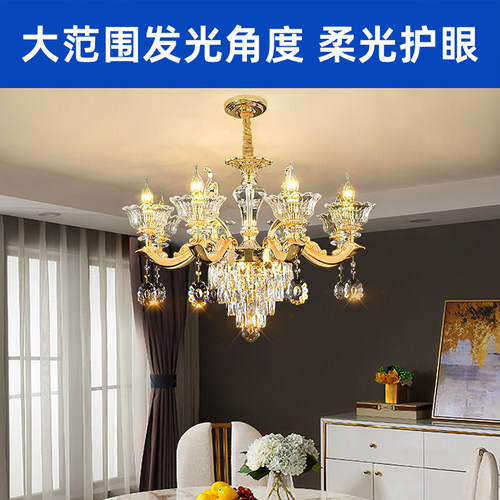 全光谱灯泡e14e27螺口护眼尖泡超亮节能水晶吊灯蜡烛灯泡led光源