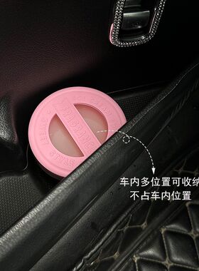 车载香薰新车内饰除异味甲醛除臭固体香膏持久淡香氛奔驰用品