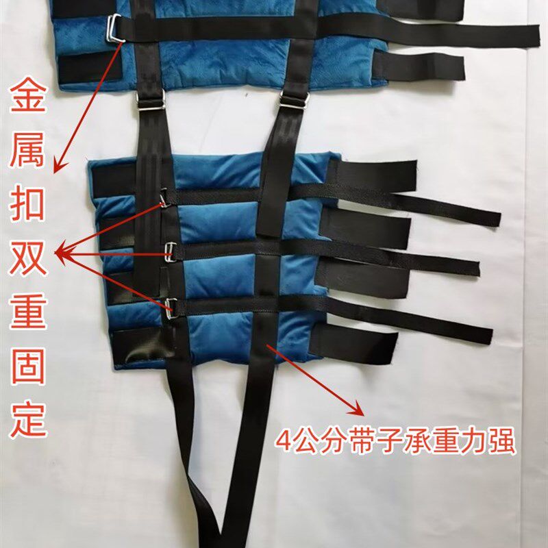 加强下肢牵引带骨科大小腿部膝盖髌骨踝部骨折拉伸牵引器骨折固定