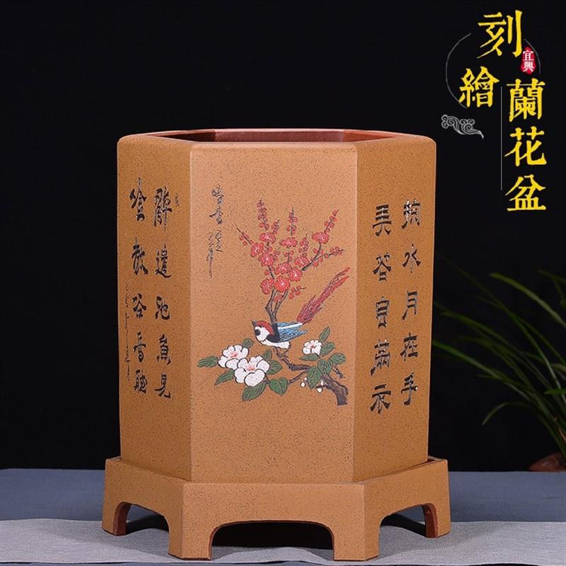 高档紫砂花盆兰花盆景盆君子兰六方花盆室带托盘室内阳台陶瓷花盆