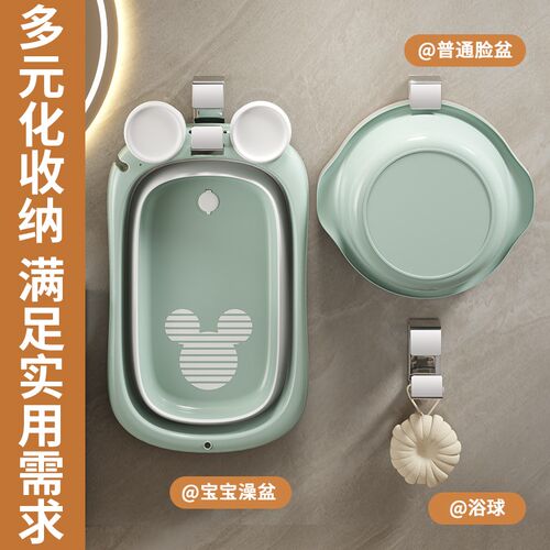 加厚不锈钢脸盆挂钩置物收纳架免打孔卫生间洗澡浴盆浴室挂盆神器