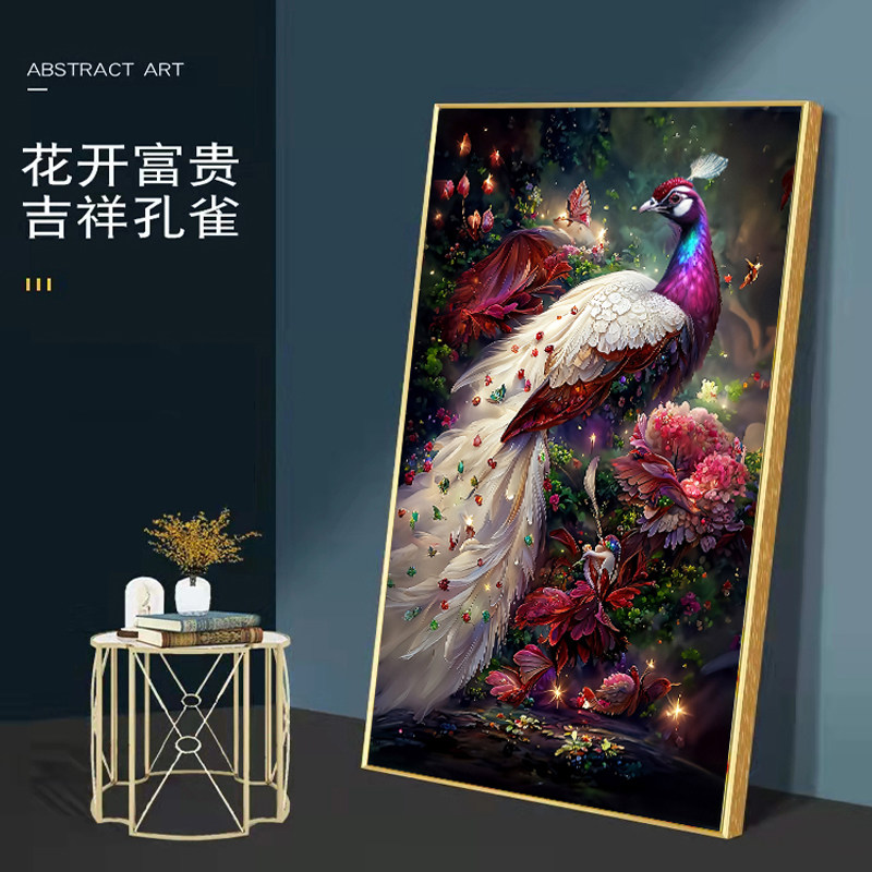 皇室蒙娜丽莎富贵吉祥孔雀图十字绣2026新款线绣玄关客厅卧室牡丹