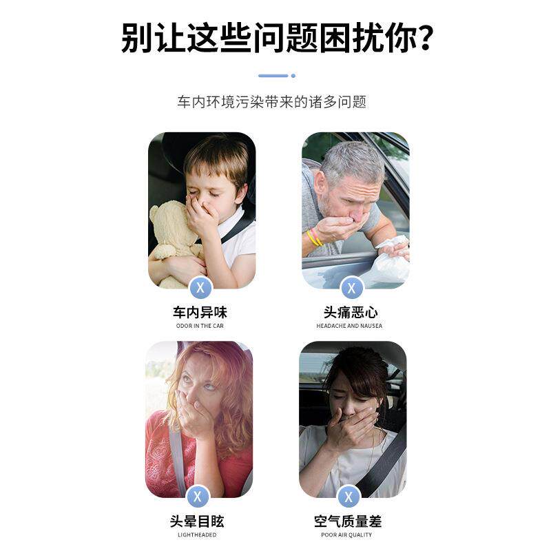 新款直销适用于长安系列香薰空调滤芯活性炭N95级汽车空气滤清器