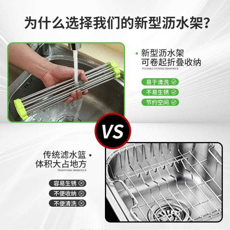 直销新款可折叠沥水架家用洗碗池晾碗筷滤水架碗碟滴水架304不锈