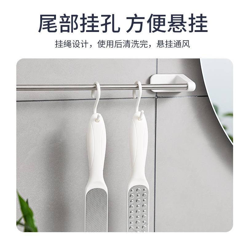 直销新款去死皮修老茧脚板锉不锈钢双面家用搓脚板足部磨砂工具磨