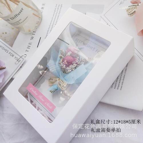 新款直销干花贺卡满天星勿忘我玫瑰小花束礼盒情人节教师节礼品手