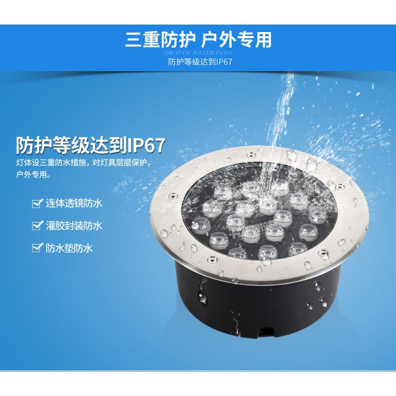 直销新款LED地埋灯埋地灯庭院灯草坪灯射灯草地灯墙角灯户外室外