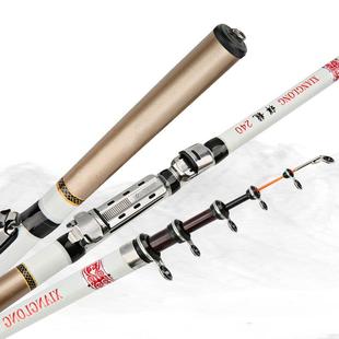 新款 直销新款 软尾迷你伸缩矶钓竿1米8手海两用竿收缩45厘米短节便