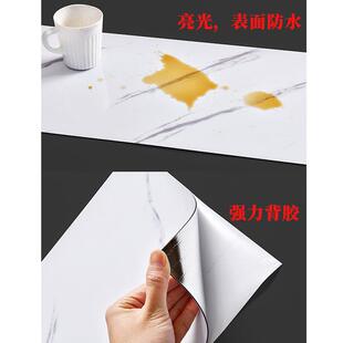 自粘仿大理石瓷砖地板贴地板革强胶加厚耐磨防水家用商用 直销新款