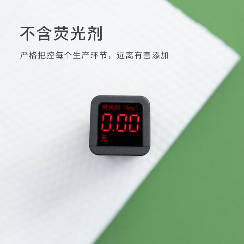 直销新款一次性洗脸巾280克加厚加大洁面巾干湿两用棉柔巾直销