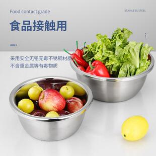 新款直销加厚不锈钢盆 家用厨房多用调料缸盆洗菜盆 商用汤盆和面