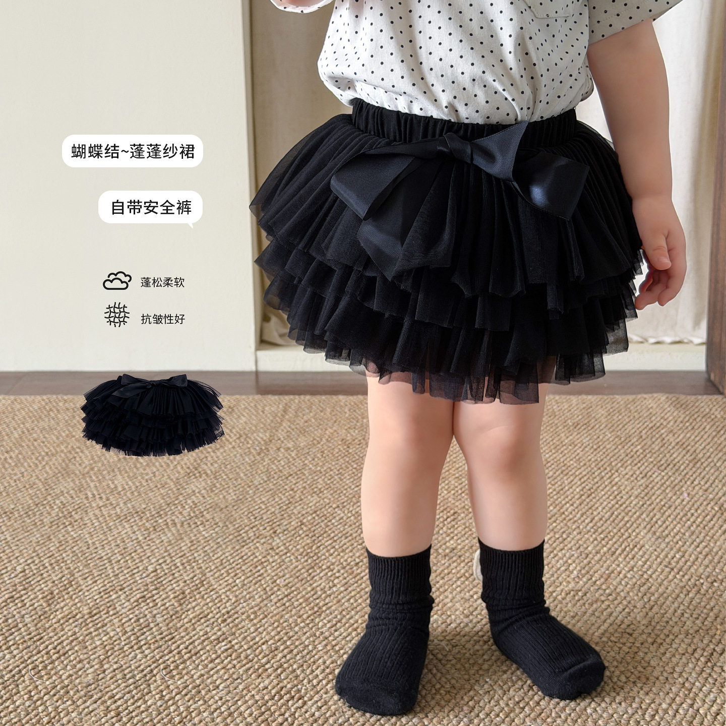 蔗梨童装女童半身裙夏装2026半裙儿童裙蓬蓬蛋糕裙女宝宝裙子棉