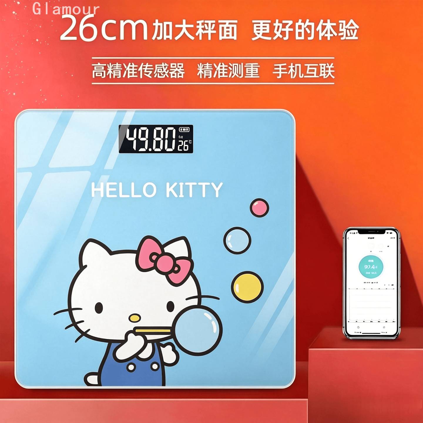 甜美卡通蓝牙连接家庭多人健康称重小型称重计智能精准检测体重秤