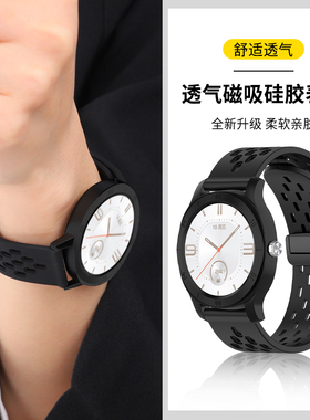 适用于华为gt cyber手表表带硅胶透气网洞折叠扣腕带智能运动男士腕表配件watchGTCyber女生新款高级表壳表带