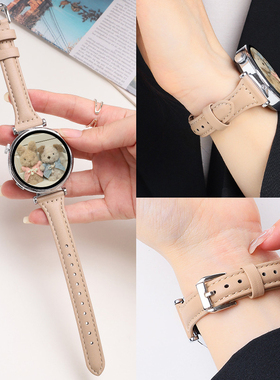 适用于华为gt6手表表带gt5真皮gt4女表带gt3新女款GT2pro秋冬4pro高级wtach5小蛮腰纤细皮质41mm小众ins表链