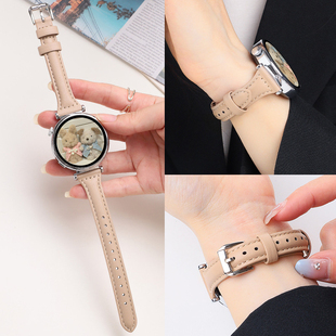 GT2pro秋冬watch4pro高级wtach5小蛮腰纤细皮质41小众ins表链 适用于华为手表表带gt5真皮gt4女表带gt3新女款