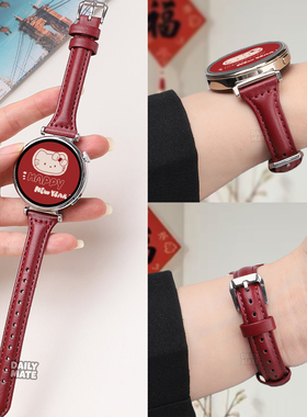 适用于华为gt6手表表带新年款watchgt5真皮腕带GT4女士表链gt5Pro运动watch5智能watch4pro女生GT3/2秋冬时尚