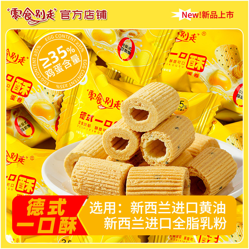 ����ʱ�١�һ���ֻ��ͼ��������ϸɾ����ĵ���Ԫ�ʵ�����ʳ����