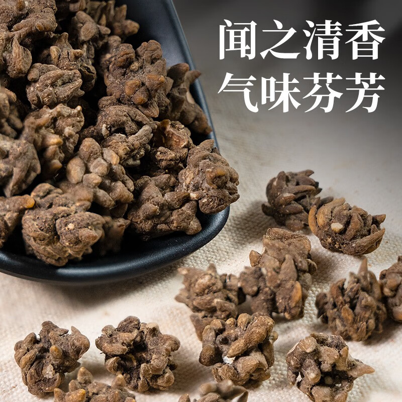 野生猫爪草中药材中药材旗舰店正品500g克天然的功效与作用散结茶