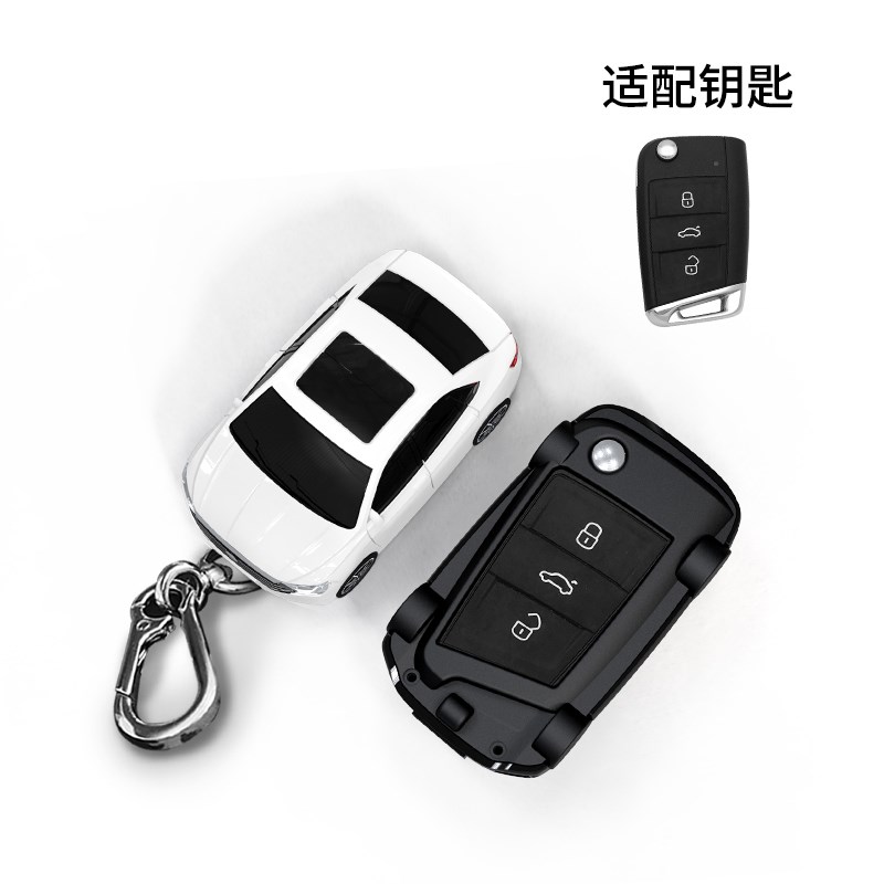 适用于大众速腾钥匙包汽车模型壳个性扣创意遥控器保护套改装专用