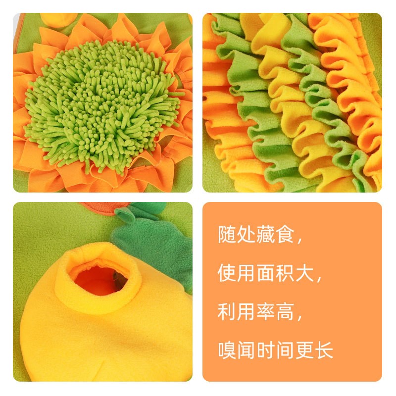 新品宠物嗅闻垫狗狗益智解压训练毯喂食垫子解闷防噎慢食防滑垫子