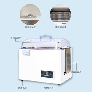水浴恒温振荡器气浴震荡器摇床实验室回旋往复式 恩谊 震荡培养箱