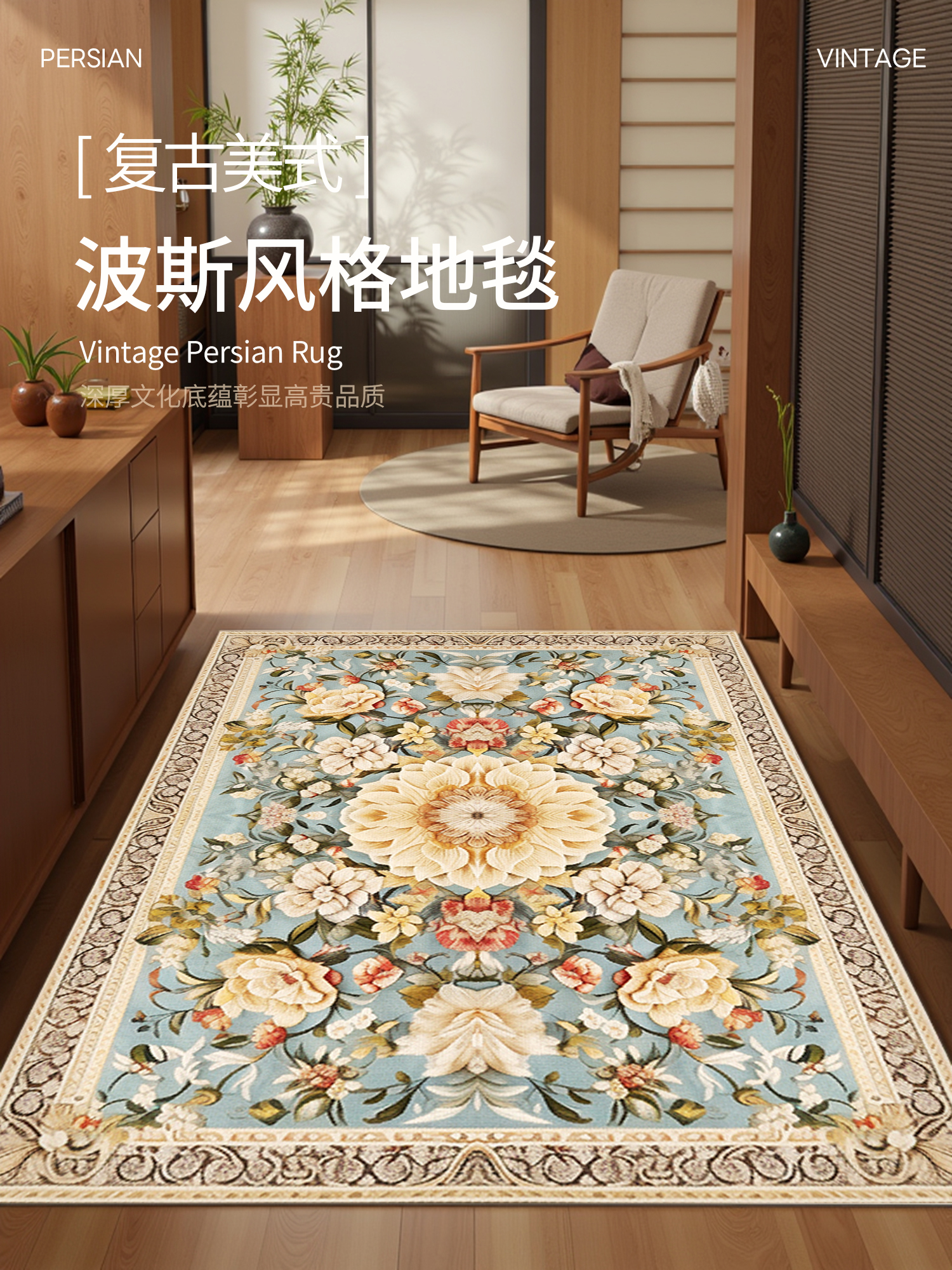 欧式覆古入户门地垫进门地毯门口家用门垫客厅轻奢高级脚垫可裁剪