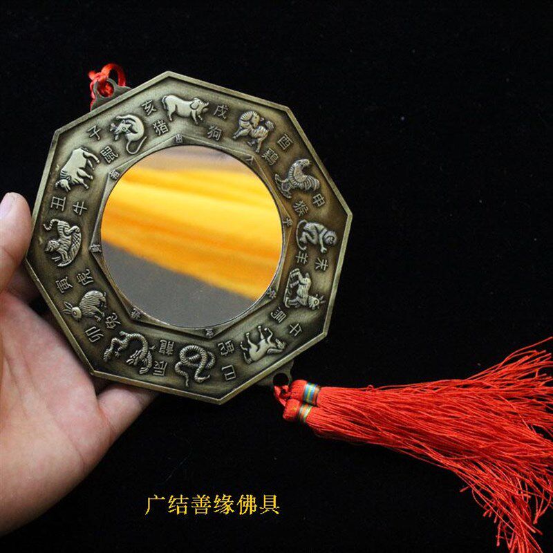 热销虎口咬剑算盘摆件十二生肖八卦镜剪刀尺子24节气挂件 包邮