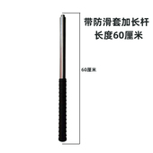 热销吊顶神器一体射钉炮钉不锈钢通用60厘米加长杆防滑握把装 修消