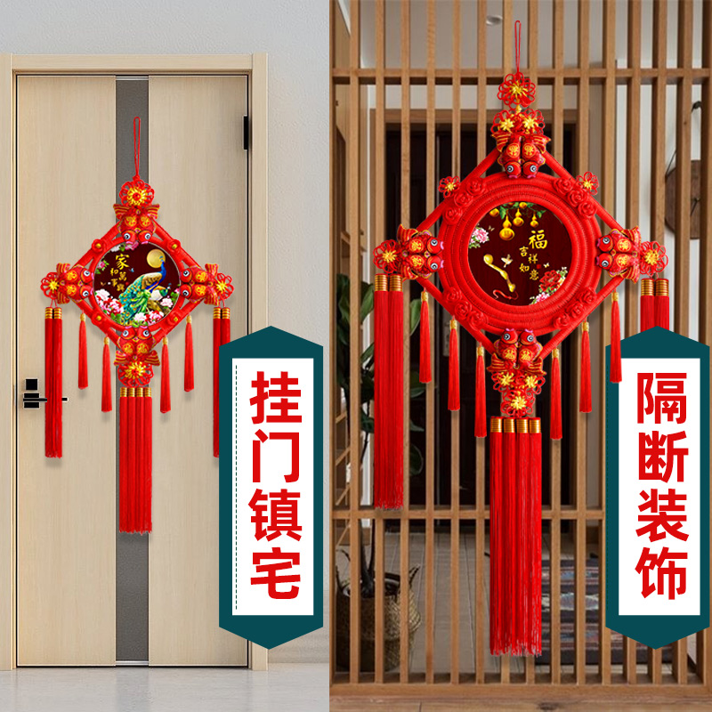 热销中国结福挂件门上桃木客厅大号新中式新款入户门春节过年新居