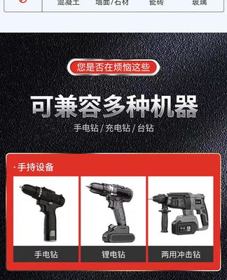 热销六角柄砂布页轮风批电动螺丝刀抛光头金属抛光木头打磨6.35柄