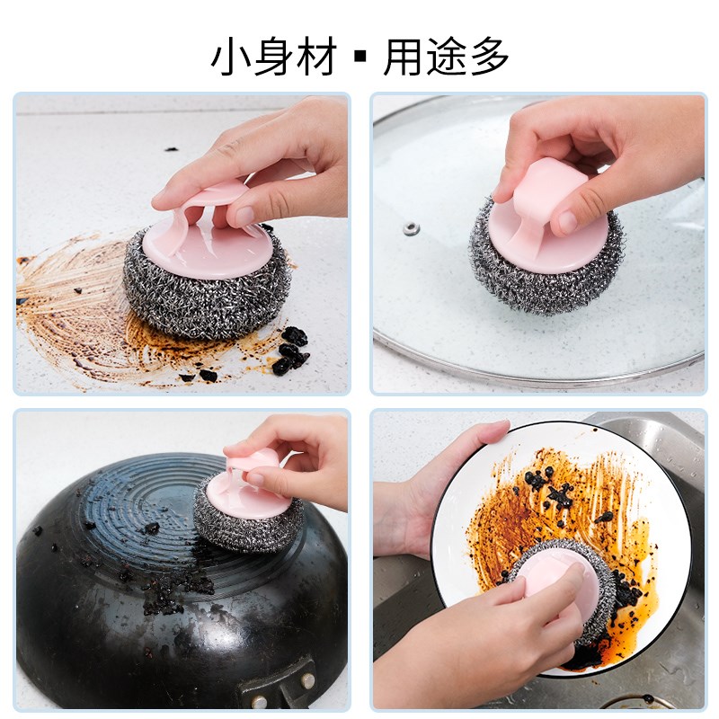 热销钢丝球清洁球家用不掉丝不锈钢去污特大号带手柄刷锅洗碗厨房