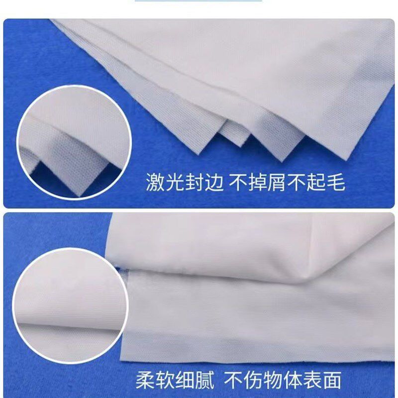 热销大块12寸30*30无尘布手机屏幕UV喷绘机喷头工业布吸水吸油不