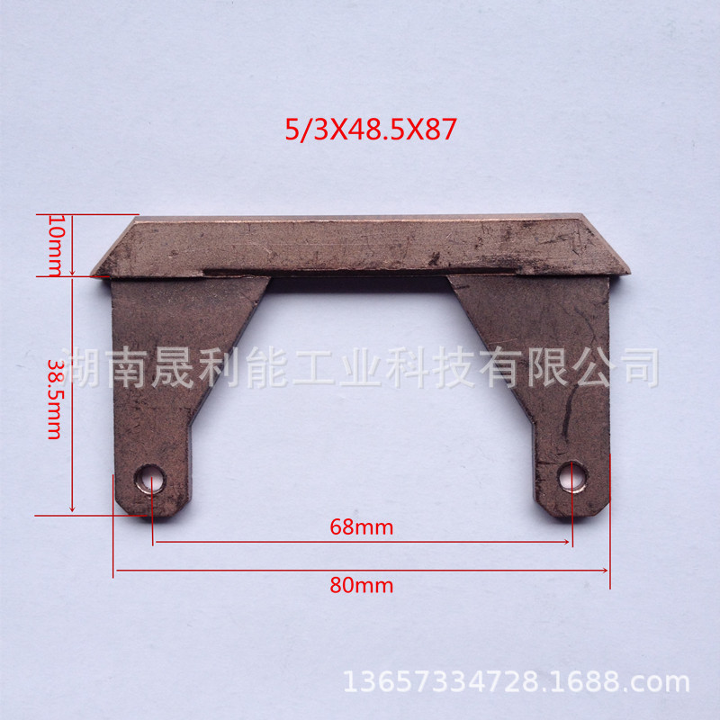 行车集电器碳刷 SP100A电刷片（触靴）无接缝滑触线 C412铜滑触块