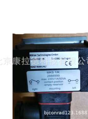 BUHLER MDF-5-400+E05+M01压力继电器MDF-5-100