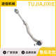 R55 R56方向机拉杆L32106778547