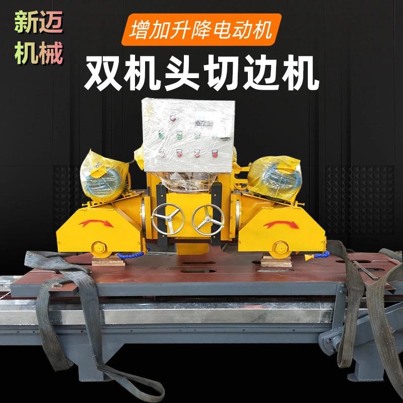 销往河北双机头石材切边机可倒角拉槽双效率切割石材机械