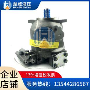 A10VSO45DG/32L-PPB32U00A10VSO45DG/32L-VPB32U00