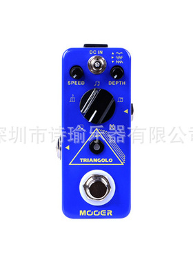 魔耳MOOER迷你电吉他MTR3- Triangolo数字颤音效果器
