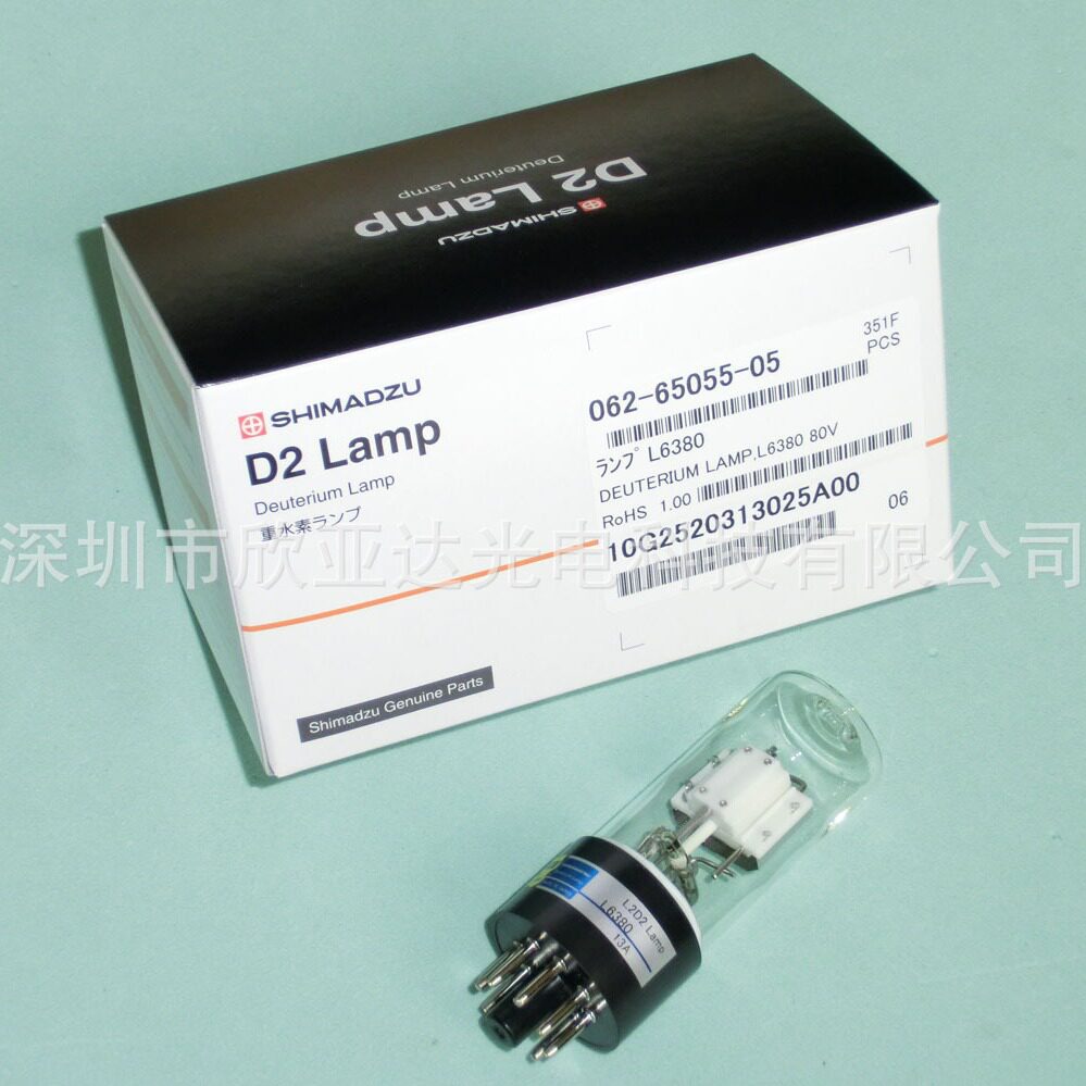 日本岛津L2D2 L6380 氘灯062-65055-05  UV-1800  UV2600  仪器