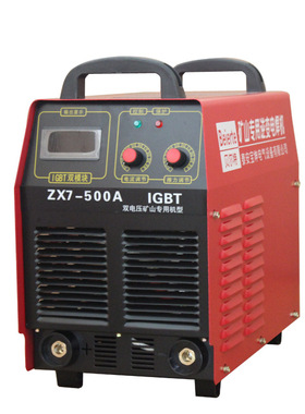 煤矿用电焊机ZX7-500矿用焊机 380V660V 双电压便携式 矿用电焊机