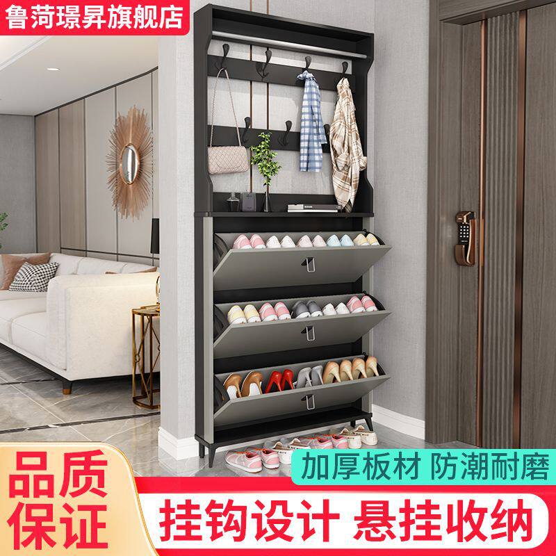 意式超薄款鞋柜家用门口入户门大容量翻斗玄关柜一体收纳简易鞋架